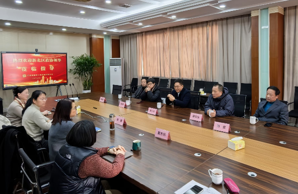 常州市新北区政协领导莅临我司新春慰问