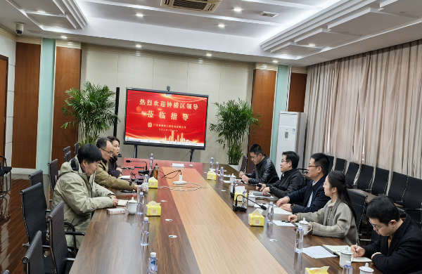 钟楼区常务副区长王旭锋一行莅临我公司调研指导